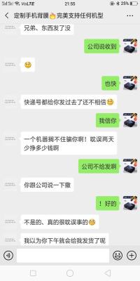 淘宝的换货单号在哪里找,如何填写淘宝退换货单