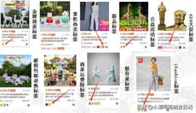 淘宝行情怎么看详情,为什么昨天和今天突然转化极低