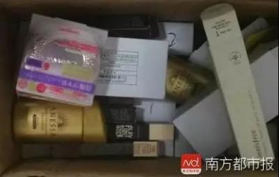淘宝店仓库能放多少商品,为什么我淘宝的宝贝库存量显示的都是1啊