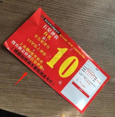 如何看待淘宝卖家打买家,淘宝卖家恶意报复怎么办