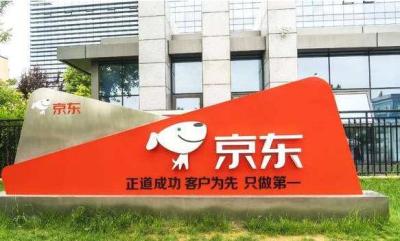 京东店群隐私订单,京东快递怎么保护快递物品隐私