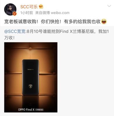 闲鱼如何设置收购,中年男人如何折腾才能富有