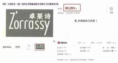 鞋类产品淘宝押金多少,得物没有卖出可以退押金吗