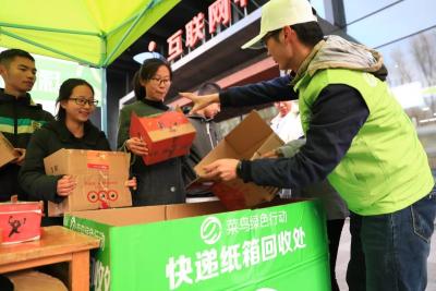 闲鱼推广方式怎么选,怎样让闲鱼卖宝石曝光率更高