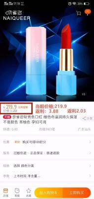 淘宝上如何买东西最省钱,淘宝如何选品