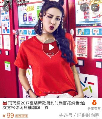 什么软件淘宝最省钱,嘀嗒省钱app是什么