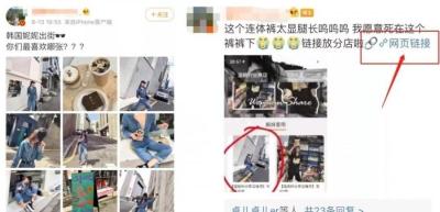自己淘宝达人号如何分享,我是达人怎么查看佣金
