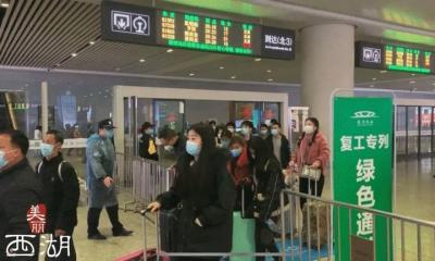 湖北哪里能学淘宝电商专业,淘宝上卖的袋装的热干面哪家最正宗最好吃