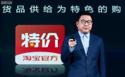 如何在淘宝分期买鞋,淘宝花呗分期如何开通