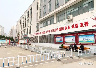 怎么拆除直通车推广名称,淘宝关键词优化软件的使用