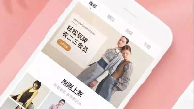 闲鱼什么版本有租手机,长沙租房新政去哪租