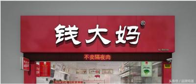 京东便利店新店怎么引流,汽车贴膜怎么接京东淘宝接活