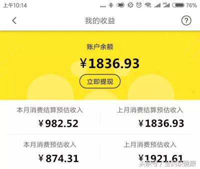 淘宝商品如何更省钱,淘宝百亿补贴苹果13领不到券