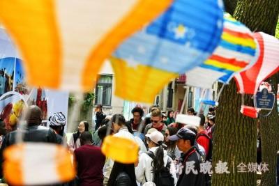 荟聚美食新店在哪个区的,乡村旅游加健康养老有发展前景嘛