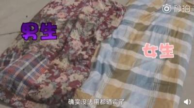闲鱼的名字叫什么好男生,适合男生ktv唱的歌曲