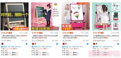 淘宝的信用排序是什么,淘宝搜索排名具体包括哪些因素