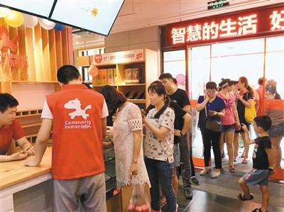 母婴店群秒杀商品扫码进群,怎么做好社群营销