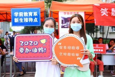 单招学校开学后还有补招吗,中职单招可换专业吗