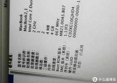 怎么修改闲鱼个人信息,闲鱼可以改类目吗