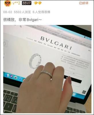 淘宝热搜的衣服怎么买,如何看待杨幂去李佳琦直播间