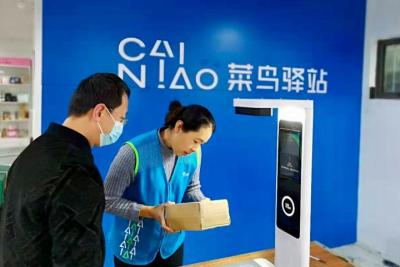 淘宝主要用什么快递,为什么现在淘宝京东等卖家都是不指定快递发货