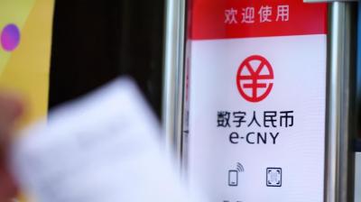 淘宝提现用什么银行卡最好,淘宝余额怎么提现