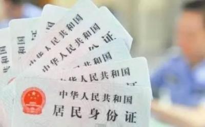 闲鱼被盗用怎么处理,闲鱼有人盗用我的图片怎么投诉