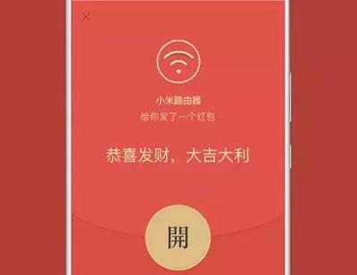 淘宝怎样查看抢过多少红包,淘宝签到红包变成满5元才能用