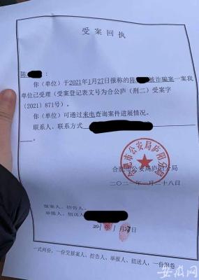 淘宝店铺关闭如何理赔商家,淘宝卖家押金怎么退