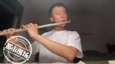 闲鱼上面退款怎么操作,卖家怎么处理申请退款流程