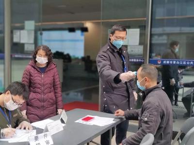 电视淘宝如何关闭快捷支付,手机买东西怎么用付款码