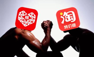 淘宝待支付如何取消,但是它还是显示着等待买家付款