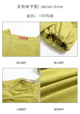 淘宝怎么买全新的衣服质量,最近一件衣服老是被人问