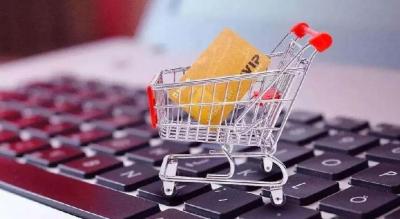 淘宝公示期算什么店铺,怎么查看淘宝店铺转让成功