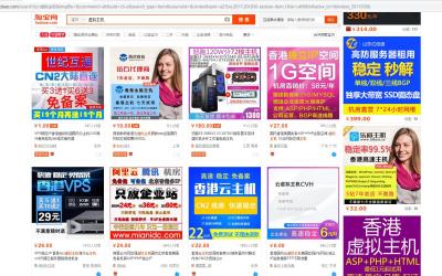淘宝店如何出售虚拟商品,卖虚拟产品的详细流程