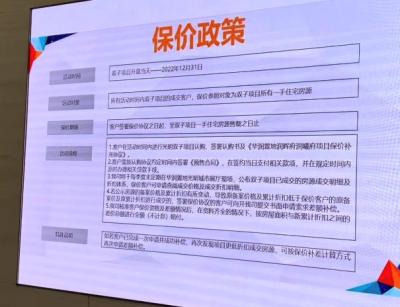 淘宝在哪里找差价截图,淘宝返现的钱在哪里查找