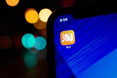 淘宝卖家可以发多少产品,可以以同一个快递单号发货吗