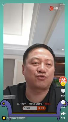 淘宝云标签什么意思,言情的小说