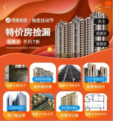 怎么看淘宝优惠金额多少,淘宝满300减50可以使用几次