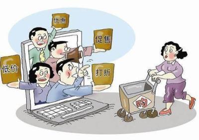 淘宝店大概多少钱可以做,我想做淘宝一件代发就是每个月可以卖两三千块钱就行