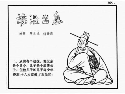 头条直播如何开通淘宝店铺,想实现线上销售有哪些平台可以开店