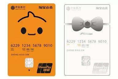 淘宝评价能有多少积分,淘宝同一款宝贝买了两个