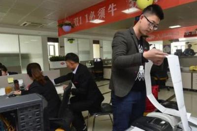 如何逃避淘宝不发货的惩罚,淘宝没发货运费怎样撤销