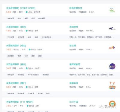 闲鱼豆瓣怎么免费获取,58日租房怎么找