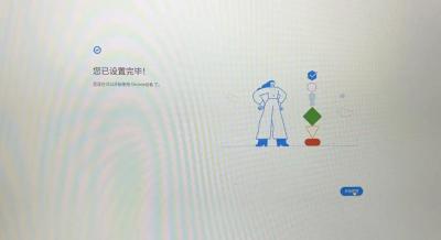 闲鱼怎么免费支付,下载闲鱼app需要付费么