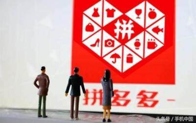 为什么淘宝显示美元结算,美元为什么是世界货币