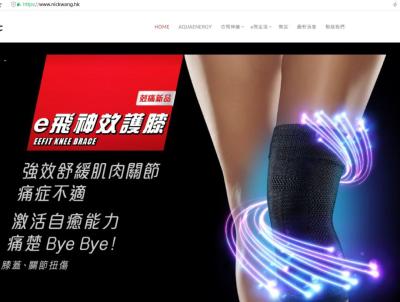 淘宝卖裤女正常转化率多少,你对营销是怎么理解的