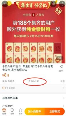 闲鱼上不能发布什么消息,闲鱼不让买卖斐讯的路由器是为什么