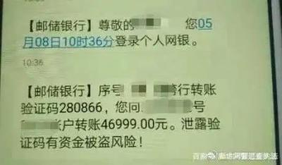 淘宝商品到货了怎么退款,淘宝大件物品超时发货