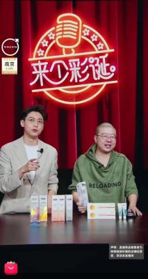 淘宝弱预热什么意思,淘宝零点开卖什么意思